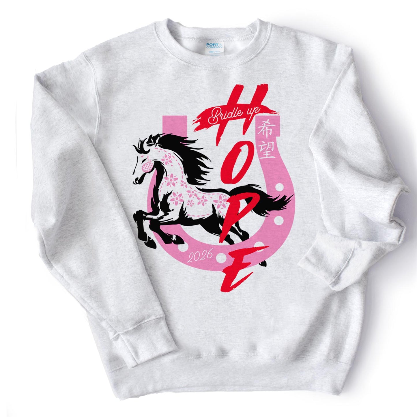 The Year of the Horse