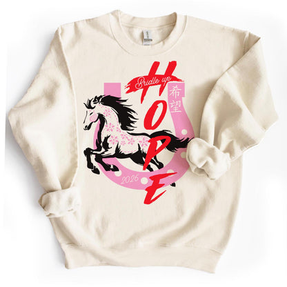 The Year of the Horse