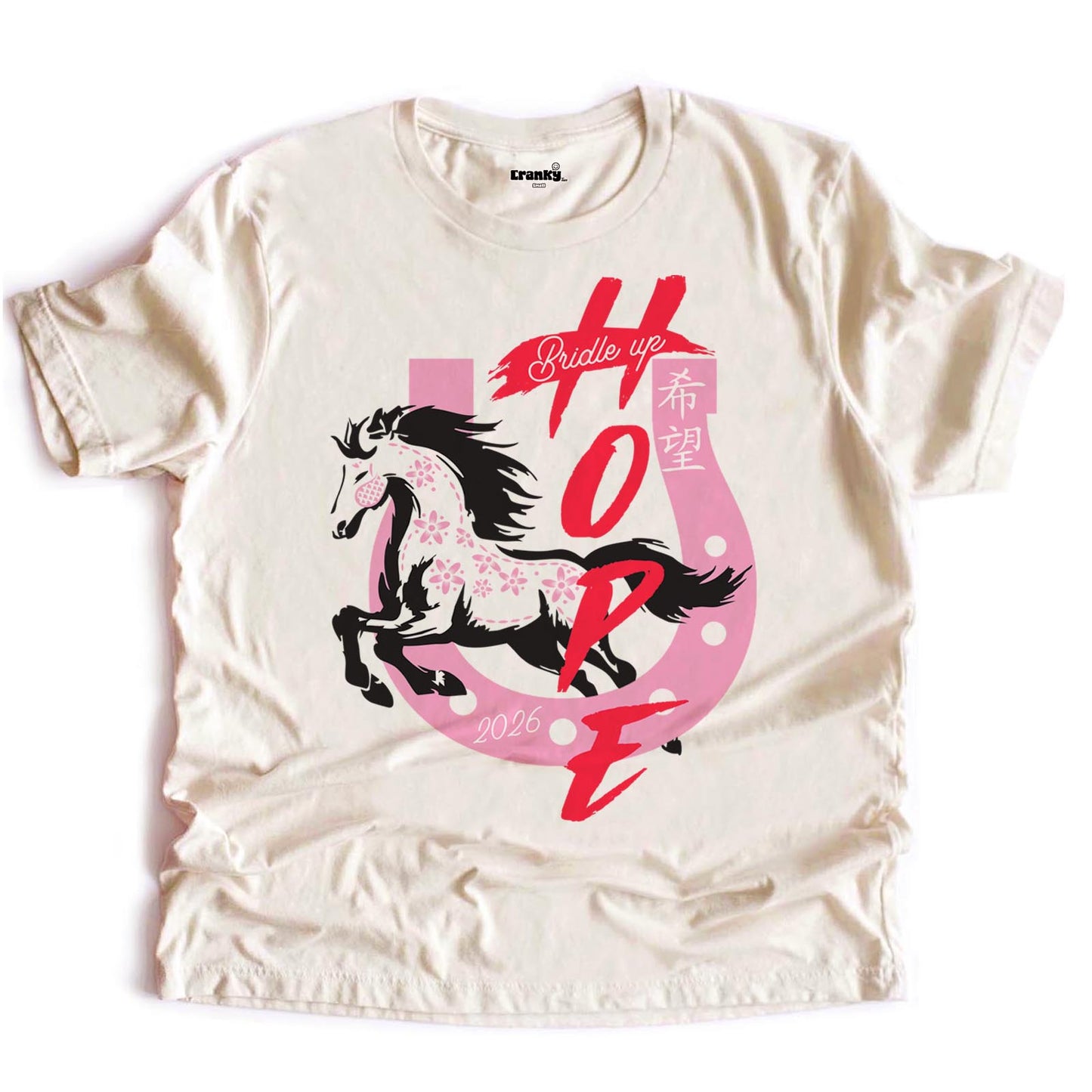 The Year of the Horse