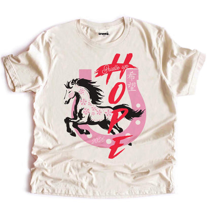 The Year of the Horse