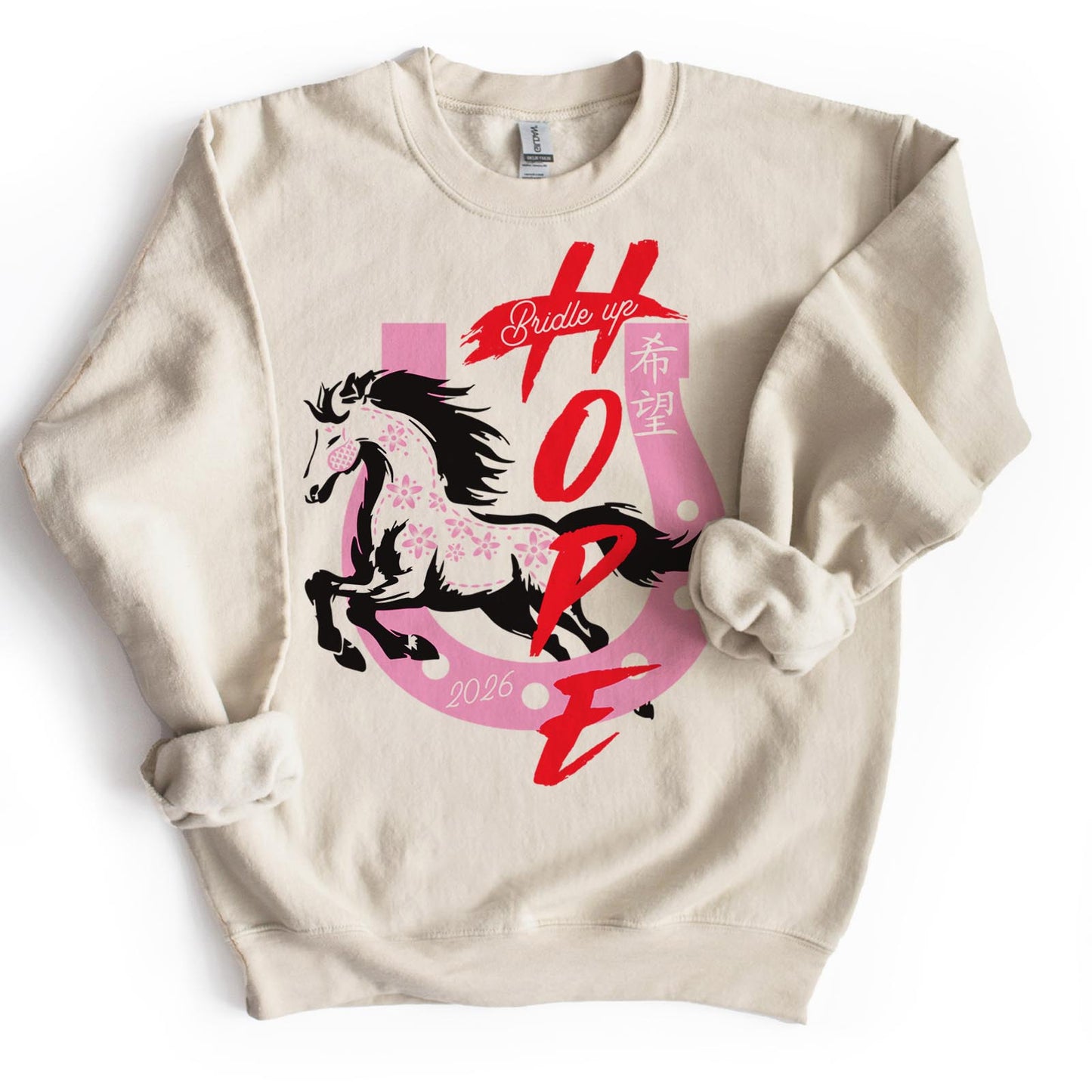 The Year of the Horse