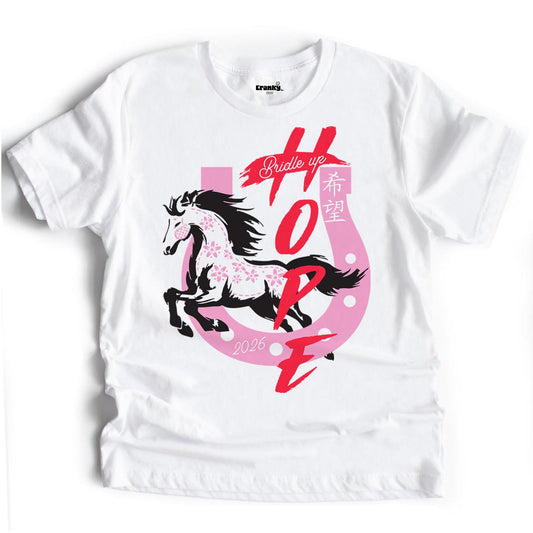 The Year of the Horse